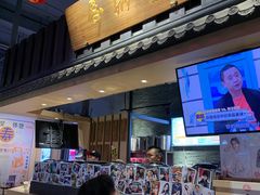 门面-寿奶茶·鲜奶与茶(合生汇购物中心店)