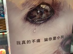 -百美汇影城(LUXE嘉里中心店)