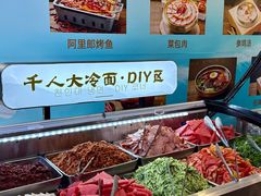 -鑫日千里马朝鲜族小馆(总店)