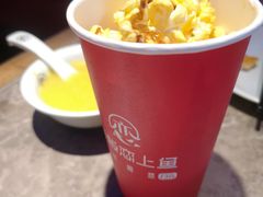 -老板恋上鱼(恒隆广场店)