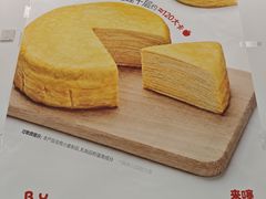 -来噻布布 Lets BUBU