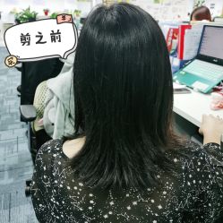 -藤野造型·专业烫染店