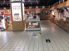 店内环境-家乐福(川沙店)