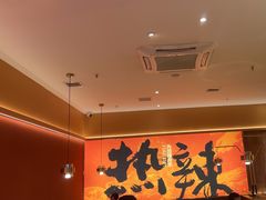 -热辣宗师·串串火锅(万达金街店)
