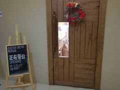 -面包与我Bread Or Me(长城汇店)