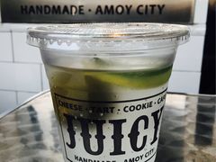 -Juicy Bakery(大学路店)