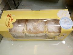 android_upload_pic-维利康(梅山店)