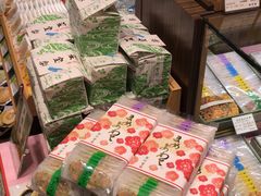 -阪急百货店(梅田总店)