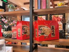 -品大三(大行宫店)