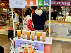 -CoCo都可(八达商城店)