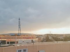 -特克斯八卦城