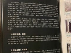 -臻品足道(后湖店)