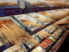 -屋头串串(新街里店)