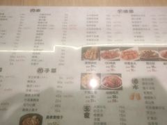 -小乾杯串店•16年沈阳烧烤(文安路店)