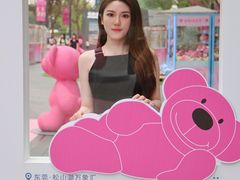 -东莞松山湖万象汇