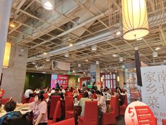 -金鼎轩(亚运村店)