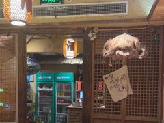 -泥糊破店小酒馆·团建聚餐(南京西路店)