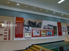 -古田会议纪念馆