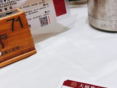 -稻香酒家(天河城店)