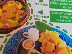 -Meena Rice Based Cuisine