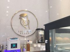 -人在茶在(华南店)
