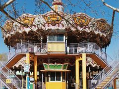 -朝阳公园游乐园