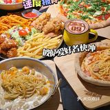 碳水的快乐没错了，披萨爱好者快冲！