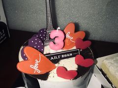 -AILI爱的礼物(兰天店)