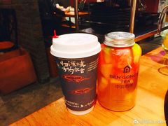 -伍丁·烤牛肋(和平东桥店)