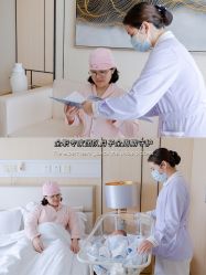 -广州安和泰医学月子会所