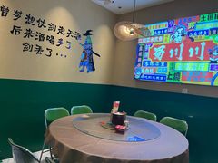 -蜀川川破店·江湖菜·烧烤(北京首店)