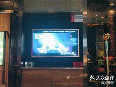 -星聚会KTV(苏州信投大厦店)