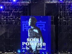 -梦之蓝青奥体育公园体育馆