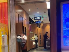 -海底捞火锅(大学路新象城店)