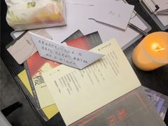 -剧狐剧本杀(徐汇1号店)