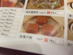 -金时代顺风大酒店(金山店)