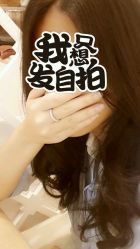 -丝悦发型设计机构