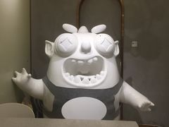 -茶力的小怪兽(梅林卓悦汇店)