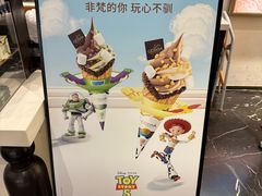 -GODIVA(宁波来福士店)