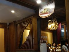 -隔壁老王·家常云南菜(花巷店)