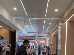 -凯德MALL(望京店)