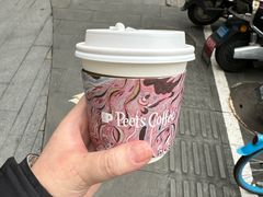 澳洲小白-Peet's Coffee皮爷咖啡(新天地黑标店)