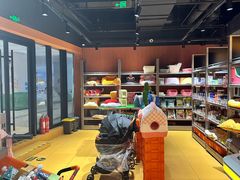 -MARSMART PETS火星宠物超市(1733店)