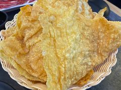 炸腐竹-林记潮牛·牛肉火锅(上马墩店)