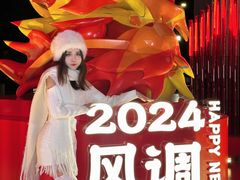 -杭州西湖银泰百货
