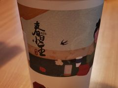 -茶颜悦色(平和堂负一楼店)