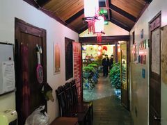 -丽江庭院之爱在路上(西单店)