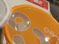 -CoCo都可(搜秀城店)