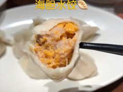 原汁海胆水饺-喜鼎海胆水饺(柏威年购物中心店)