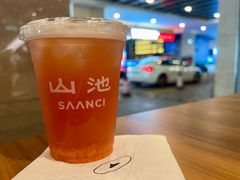 -农畉LONFOOD(益田假日广场店)